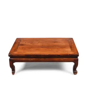 Chinese Cypress Kang Table From Shanxi  - 19thC